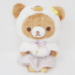 (No Tags) 2022 Chairoikoguma Plush - Rilakkuma Swan and Golden Flower Theme - San-X