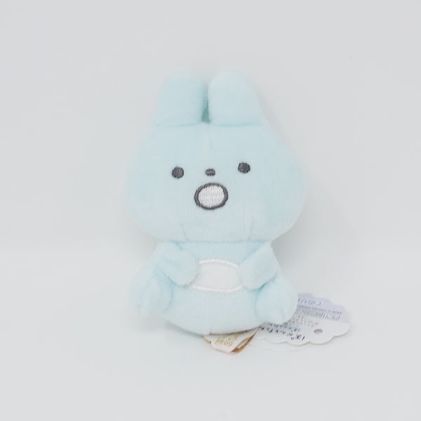 2023 Pokantotan Sitting Tenori Plush - Pokanto-tan - San-X