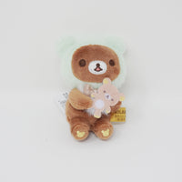 2023 Chairoikoguma Tenori Plush - Rilakkuma 20th Anniversary Series Election