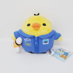 2023 Kiiroitori Astronaut H-IIA Rocket Space Plush - Space Rilakkuma x JAXA Ver. 2 - San-X