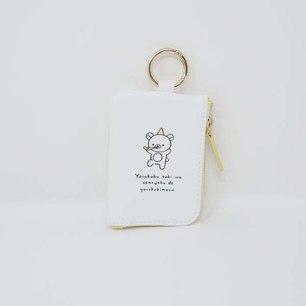 2024 Passcase Keychain - Goyuruyuri Everyday - Rilakkuma