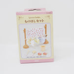 Clothes Line Drying Rack - Sylvanian Families Japan Calico Critters