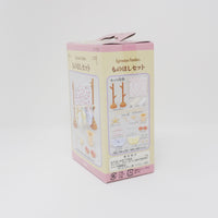 Clothes Line Drying Rack - Sylvanian Families Japan Calico Critters