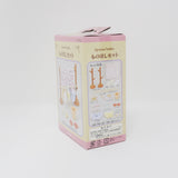 Clothes Line Drying Rack - Sylvanian Families Japan Calico Critters