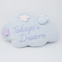 2019 Tokage's Dream Tokage & Mom Mochi Plush Cushion - Sumikkogurashi - San-X