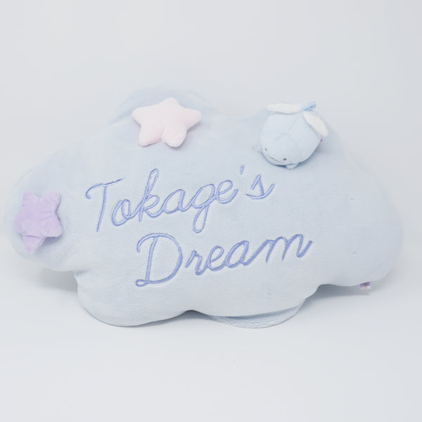 2019 Tokage's Dream Tokage & Mom Mochi Plush Cushion - Sumikkogurashi
