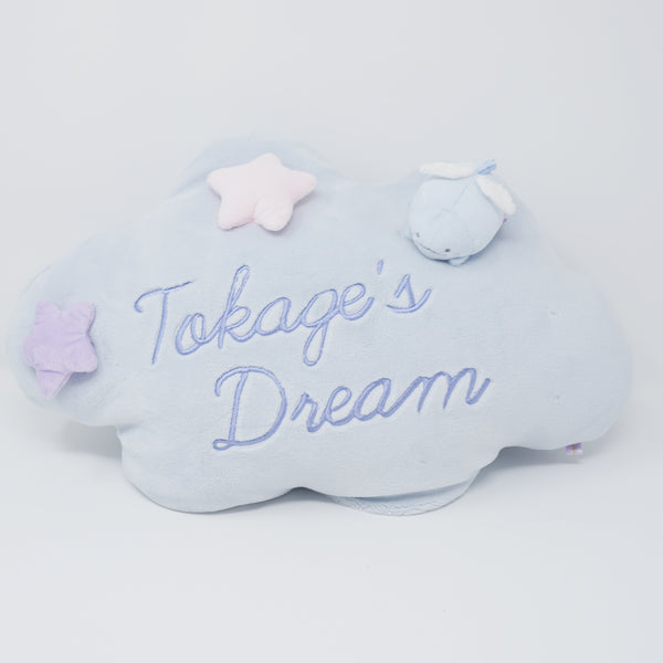 2019 Tokage's Dream Tokage & Mom Mochi Plush Cushion - Sumikkogurashi - San-X