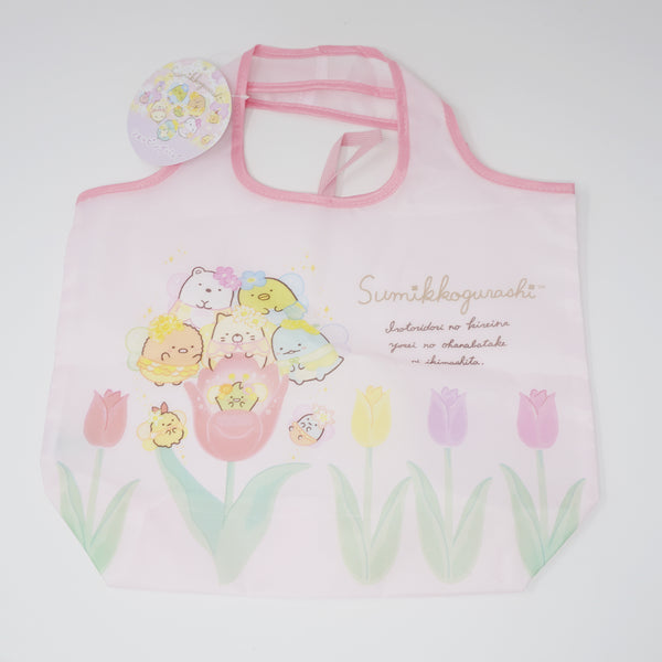 2023 Pink Sumikko Shopping Bag - Neo Sumikko Kuji Part 1 Sumikkogurashi