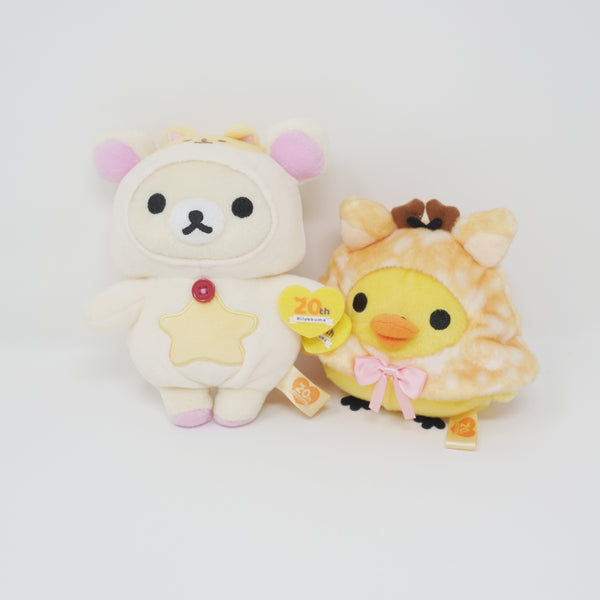 2023 Korilakkuma Dandelion Hamster & Kiiroitori Happy Natural Time Plush Set - 20th Anniversary Rilakkuma Rilakuji Prize - San-X