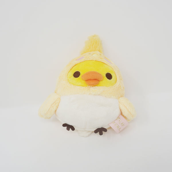 (No Tags) 2022 Kiiroitori Bird Plush - Your Little Family Rilakkuma Theme - San-X