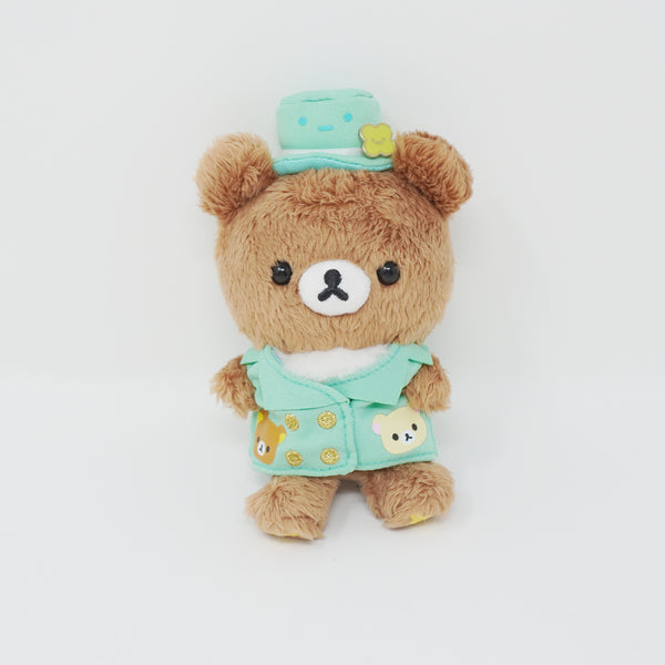 (No Tags) 2020 Chairoikoguma Plush Keychain - Rilakkuma & Sumikko Festival Limited Going Out