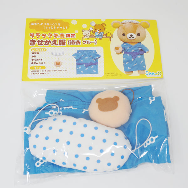 2008 Rilakkuma Yukata for Medium Plush - Rilakkuma Closet Exhibition Limited