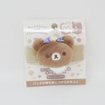 2023 Chairoikoguma Plush Key Holder - Rilakkuma KoriKogu Flower Tea Time