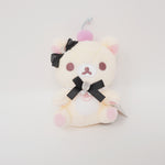 2022 Korilakkuma Tenori Plush - Rilakkuma x Liquem - San-X