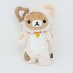 Small Calico Cat Rilakkuma Huggable Plush 9" - Neko Rilakkuma San-X Originals