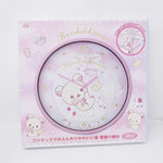 2017 Pink Clock - Korilakkuma's Soft & Cute Dream Rilakkuma