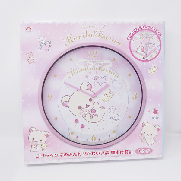 2017 Pink Clock - Korilakkuma's Soft & Cute Dream Rilakkuma