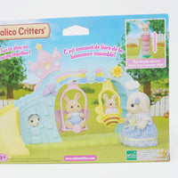 Nursery Swing - Calico Critters