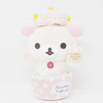 2019 Korilakkuma Plush - Kiiroitori Muffin Cafe Rilakkuma Store Kiddlyand Limited - San-X