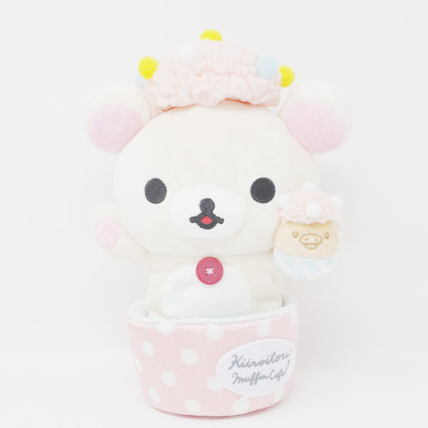 2019 Korilakkuma Plush - Kiiroitori Muffin Cafe Rilakkuma Store Kiddlyand Limited - San-X