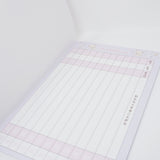 2018 Subject Notebook Blank - Korilakkuma Sweet Dreams Rilakkuma - San-X