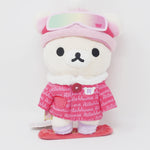 2016 Korilakkuma Snowboarding Plush - Sapporo Rilakkuma Store 5th Anniversary Limited Hokkaido - San-X