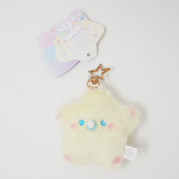 Yellow Star Plush Keychain - Yume no Naka no Monogatari - Yell Japan