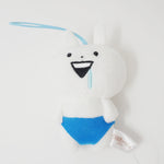 Beach Mascot Plush Keychain - Usagyuuun!!! - Minto