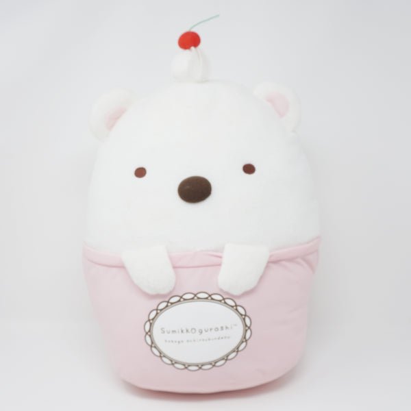 (No Tags) 2016 Shirokuma Cupcake Prize Plush - Sumikkogurashi