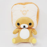 2017 Rilakkuma in Shokupan Bread Prize Plush - Rilakkuma Bakery Theme - San-X