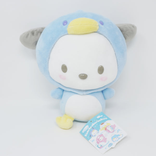 2021 Winter Pochacco Plush - Sanrio Original