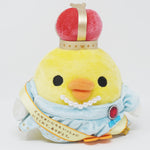 2023 Kiiroitori Plush - Rilakkuma 20th Anniversary Limited Goods