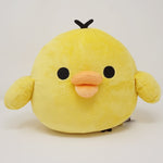 Medium Kiiroitori Plush - Originals Collection