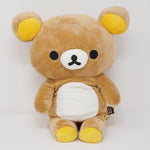 Medium Rilakkuma Plush - Originals Collection