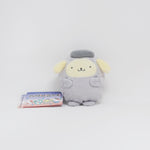 2020 Pom Pom Purin Plush Keychain Wall Yokai - Sanrio Original Yokai Series