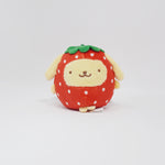 2019 Strawberry Pom Pom Purin Prize Plush - Sanrio Original