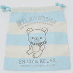 2014 Shima Shima Everyday Drawstring Linen Prize Bag - Rilakkuma - San-X