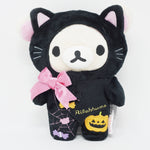 2011 Korilakkuma Black Cat Plush - Halloween Rilakkuma