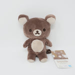 2023 Warm Sepia Light (Winter) Rilakkuma Plush - 20 Colors 4 Seasons