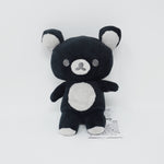 2023 Midnight Silence (Winter) Rilakkuma Plush - 20 Colors 4 Seasons