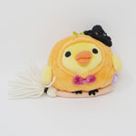 (No Tags) 2017 Kiiroitori Pumpkin Plush on Broom Keychain - Rilakkuma Halloween - San-X