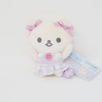 2024 Korilakkuma Dancing Tenori Plush - Cotton Candy Sky Rilakkuma - San-X