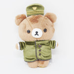 2023 Chairoikoguma Plush - Department Store Limited Rilakkuma - San-X