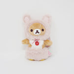 2024 Rilakkuma Cocoa Bunny Plush Keychain - Korilakkuma Full of Strawberry Day Theme - San-X