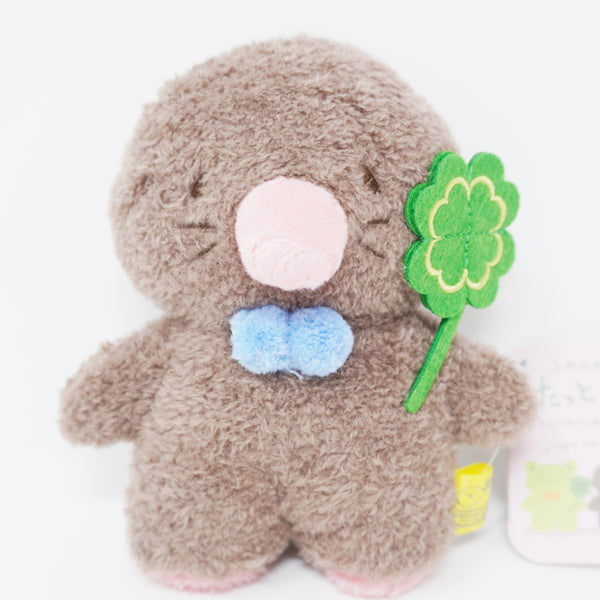 2024 Mogura Mole Plush with Clover - Fuwa Fuwa Tatton - Sun Lemon