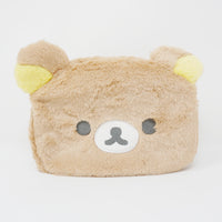 2020 Rilakkuma Ichiban Coffret Prize Pouch - San-X