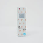 2020 Rilakkuma Ichiban Coffret Prize E Lipgloss - San-X