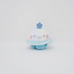 2022 UFO Tenori Plush - Mamegoma Sky Aquarium - San-X