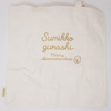2022 Everyone Together Theme Tote Bag - Sumikkogurashi - San-X