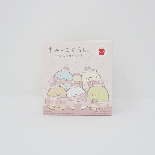 2024 Winter Sumikkogurashi Plush Ornament Keychain Blind Box x McDonald's Japan - San-X